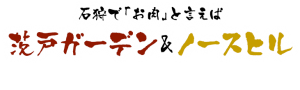 main_copy001