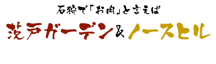 株式会社　アクシーコーポレーション