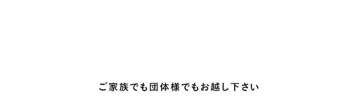 株式会社　アクシーコーポレーション